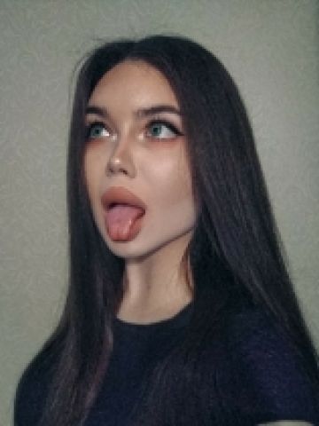 Беатриса
