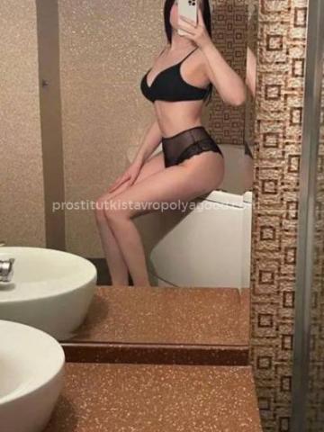 Индивидуалка Геля Фотография 2